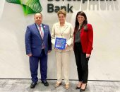 وزيرة التعاون: بنك التنمية الجديد له خصوصية ونتطلع لتعزيز التكامل 