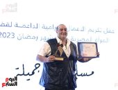 المجلس القومى للمرأة يكرم صناع عمل مسلسل "جميلة" بحضور المخرج سامح عبد العزيز