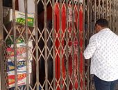 محافظ الإسكندرية: غلق 89 منشأة مخالفة وضبط 5341 حالة إشغال خلال أسبوع