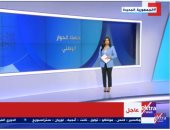 "إكسترا نيوز" تعرض حصاد جلسات الأسبوعين الماضيين من الحوار الوطني 