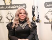 ريهام الشبراوي: حماية الأسرة وتحسين حياة المواطنين أهم توصيات الحوار الوطني