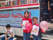 رأس البر تستقبل مكتبة مصر العامة المتنقلة خلال الاحتفال بالعيد القومي لدمياط