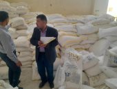 تموين المنيا: ضبط 78 مخالفة متنوعة خلال حملات على المخابز البلدية والأسواق