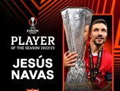خيسوس نافاس أفضل لاعب فى بطولة الدوري الأوروبي 2022-23