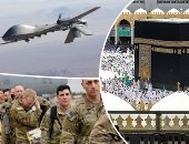 باختصار.. أهم الأخبار العربية والعالمية حتى الظهيرة.. السعودية: اليوم آخر موعد لإصدار تصاريح العمرة قبل موسم الحج.. الجيش الأوكراني يسقط أربعة صواريخ كروز روسية.. "الدعم الإنجيلى" ساحة معركة بين ترامب وديسانتس