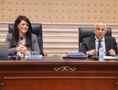 وزيرة التعاون الدولى: مصر تحظى بثقة كبيرة فى علاقتها مع شركاء التنمية متعددى الأطراف