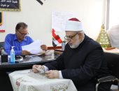 أزهر الإسكندرية: رفع تقارير يومية بأبرز التحديات أمام الطلاب فى امتحانات الثانوية