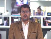 تباين مؤشرات البورصة واستمرار هبوط أسعار الذهب عالميا ومحليا.. فيديو  