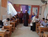 مدير منطقة الإسماعيلية الأزهرية يتفقد امتحانات الثانوية الأزهرية