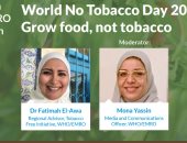 الصحة العالمية: 349 مليون شخص يعانون من العجز الغذائى عالميًا نتيجة زراعة التبغ