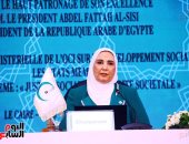 وزيرة التضامن تتسلم رئاسة مؤتمر التنمية الاجتماعية لمنظمة التعاون الإسلامى