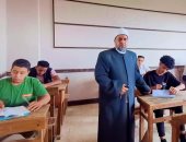 "أزهر الشرقية": لا شكاوى من امتحان القرآن الكريم للشعبة الأدبية