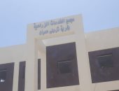 محافظ المنيا يتابع تنفيذ مشروعات المبادرة الرئاسية "حياة كريمة"