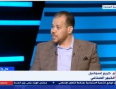 كريم إسماعيل لـ إكسترا نيوز: مصر لديها حظوظ كبيرة فى اتفاقية الكوميسا