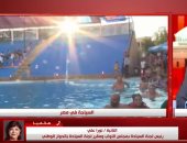 "سياحة النواب": استقبال 7 ملايين سائح فى 5 أشهر  رقم ممتاز والسائح الأوروبى يقضى 10 ليال