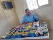 ضبط سلع غذائية منتهية الصلاحية خلال حملات تموينية فى برج العرب