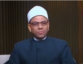 فيديو.. الأعلى للشئون الإسلامية لـ"قناة الناس": القرآن وضع نظرية متكاملة للحفاظ على البيئة