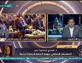الرعاية الصحية: القيادة السياسية قامت بدور كبير خلال الفترة الأخيرة فى المجال الصحى