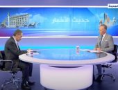 ضياء رشوان: جماعة الإخوان الإرهابية توقفت عن الهجوم على الحوار الوطنى.. ويؤكد: كل التيارات المصرية أجمعت على رفض الإخوان.. والجماعة فوجئوا أن المشهد الافتتاحي للحوار ضم جميع أبناء 30 يونيو