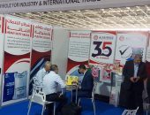 26 شركة مصرية بقطاع البتروكيماويات تشارك فى معرض بالمغرب لزيادة الصادرات