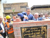 محافظ الغربية يضع حجر الأساس لإنشاء مجلس مدينة المحلة الجديد 
