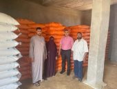 الزراعة: لجان متابعة فى 10 محافظات لضمان صرف الأسمدة للمستحقين