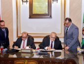 مذكرة بين جامعة القاهرة والرقابة المالية لإجراء بحوث فى التمويل المستدام 