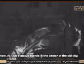 القناة الوثائقية تستعرض قصة كفاح نعمان باشا الأعصر ضد الاحتلال الإنجليزى