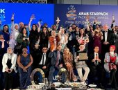طلاب "فنون تطبيقية حلوان" يفوزون في مسابقة التصميم الدولية ARAB STARPACK  للتغليف
