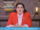 أميرة بهي الدين: الجمهورية الجديدة عينها على مستقبل مصر والأجيال القادمة