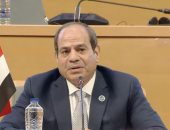 الرئيس السيسي يسلم نظيره الزامبى رئاسة قمة كوميسا الـ 22