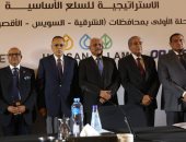 غدا.. وزير التموين يضع حجر أساس أول مخزن استراتيجي فى مصر بالسويس