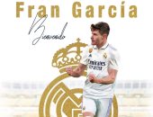 ريال مدريد يتعاقد مع فران جارسيا لمدة 4 مواسم.. رسميا