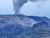 كولومبيا تكتشف مادة ببركان "نيفادو ديل رويز" تهدد بانفجار كبير خلال أيام