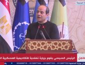 الرئيس السيسى: لدينا 9 ملايين ضيف موجودين على أرض مصر