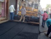 الجمهورية الجديدة.. 30 مليار جنيه استثمارات بالقطاعات الخدمية فى 9 سنوات و15 مليارا لمشروعات جارٍ العمل بها فى المنوفية.. و1606 مشاريع خدمية وتنموية جديدة بقري أشمون والشهداء ضمن حياة كريمة بتكلفة 17 مليار جنيه