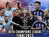 التشكيل الرسمي لقمة مان سيتي ضد إنتر ميلان في نهائي دوري أبطال أوروبا