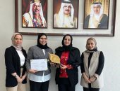 وزيرة الصحة بالبحرين تكرم الطبيبة ريهام أحمد الجرف لحصولها على جائزة دولية
