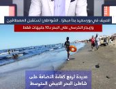 الصيف في بورسعيد بدأ.. الشواطئ تستقبل المصطافين وإيجار الكرسى على البحر بـ10 جنيهات فقط