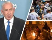 العالم هذا الصباح.. مستوطنون إسرائيليون يعتدون على فلسطينيين جنوب الضفة الغربية.. زعيم المعارضة الإسرائيلية يطالب نتنياهو بإقالة الوزير المُتطرف "بن جفير".. الإبلاغ عن فقدان 3400 امرأة خلال 4 أشهر في بيرو