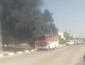 حريق يلتهم أتوبيسا على طريق "الإسماعيلية - السويس الصحراوي" دون إصابات بشرية
