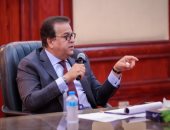 وزير الصحة يطلع على خطة التأمين الطبية للمدن الساحلية في صيف 2023