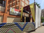 محافظ الجيزة: تجهيز 200 لجنة أساسية لامتحانات الثانوية العامة و40 لجنة احتياطية