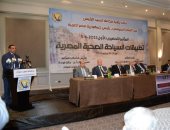 وزير التنمية المحلية: مصر تمتلك مقومات السياحة العلاجية بالعديد من المحافظات
