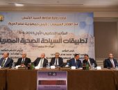 وزير التعليم العالى: مصر تتمتع بالسياحة العلاجية ويمكن استغلال المستشفيات الجامعية
