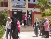 فرحة طلاب جنوب سيناء بعد أول أيام امتحانات الثانوية العامة.. التفاصيل