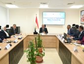 ‫الرى: دراسة مع جامعة توتورى اليابانية لوضع أفضل الأساليب للتعامل مع تفتت الملكية الزراعية