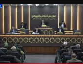 مجلس النواب الليبى يناقش تطورات أعمال "لجنة 6+6"