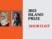 كاتبات من أفريقيا يصلن لجائزة 2023 The Island.. تعرف عليهن