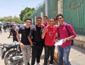 تعليم الجيزة: 99.24% نسبة حضور طلاب الثانوية العامة امتحان التربية الدينية